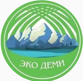 Указ президента Кыргызской Республики «О Национальном дне чистоты и плане действий по созданию эффективной инфраструктуры по обращению с бытовыми отходами на период 2023–2025 годы»