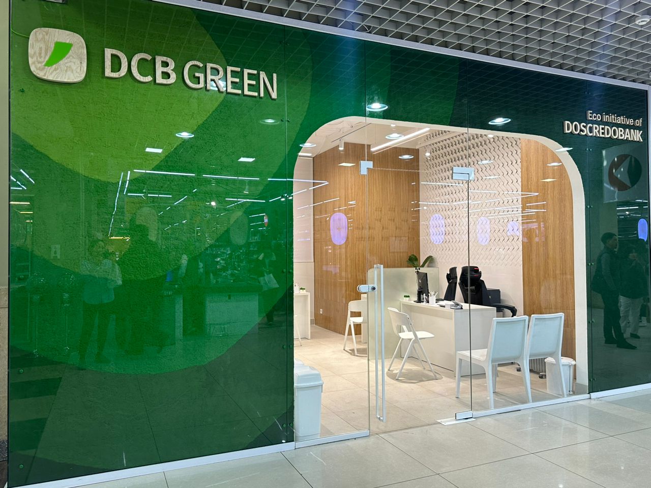 ДосКредоБанк открыл специализированную Зеленую кредитную точку