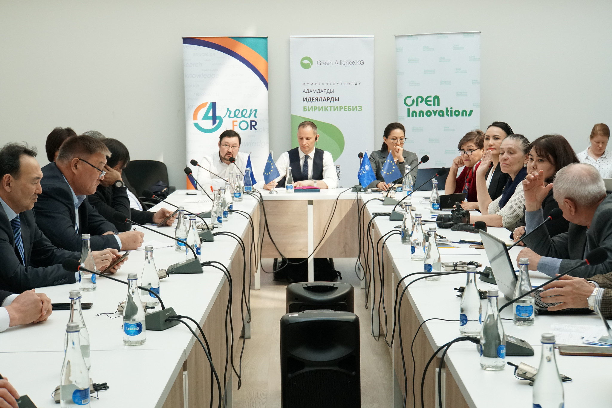 Зеленый Альянс Кыргызстана, в партнерстве с Open Innovations и Green4, при поддержке ПРООН провел пост-конференционную дискуссию