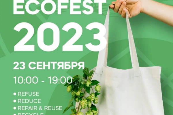 Снимок экрана 2024-08-26 022630